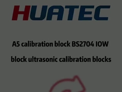 A5 calibration block IOW ultrasonic calibration blocks UT block BS2704