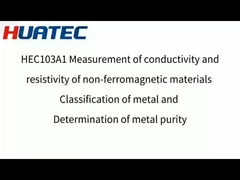 Measurement of conductivity and resistivity of non-ferromagnetic materials Classification of metal