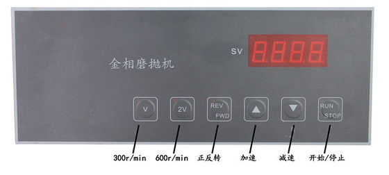1400r / min Portable Hardness Tester , Fast Speed Metallographic Polishing Grinding Device