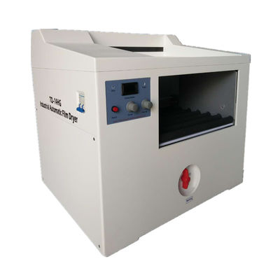 Industry Film developer TQ-14