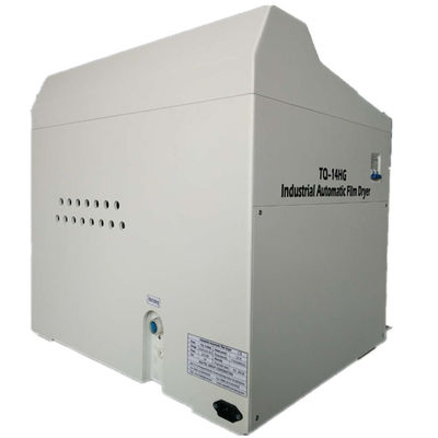 Industry Film developer TQ-14
