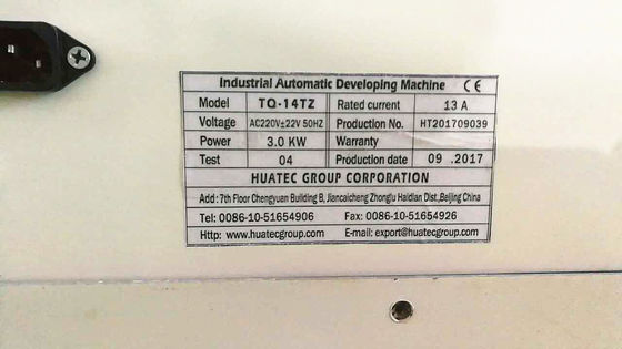 Industry Film developer TQ-14