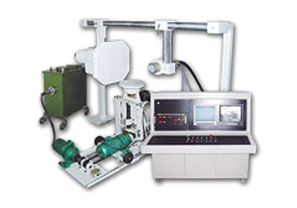 X-ray Computer Real Time Radiography System