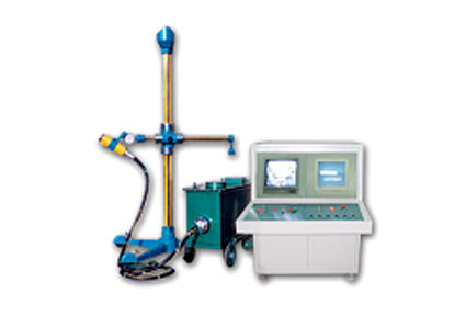 X-ray Computer Real Time Radiography System