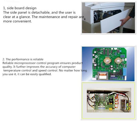 Medical Tablet X Ray Film Developer , 220v 50 / 60hz Film Washing Machine