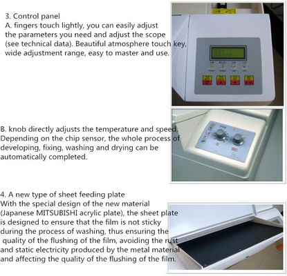 Medical Tablet X Ray Film Developer , 220v 50 / 60hz Film Washing Machine