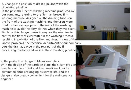 Medical Tablet X Ray Film Developer , 220v 50 / 60hz Film Washing Machine