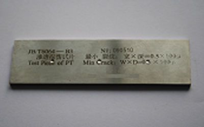 ASTM E165 Penetrant Testing Block Test Specimen YM-A With ISO Standard