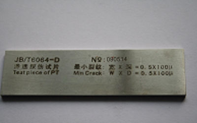 ASTM E165 Penetrant Testing Block Test Specimen YM-A With ISO Standard