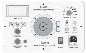 Digital Vibration Calibrator Calibrate Vibration Meter , Vibration Analyzer / Tester ISO10816 HG-5020