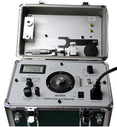 Digital Vibration Calibrator Calibrate Vibration Meter , Vibration Analyzer / Tester ISO10816 HG-5020