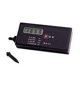 Explosion Proof EX-6 Portable Vibration Meter HG908B  / Vibration Analyzer