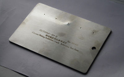 5 Points Chrome Plating Penetrant Testing Block YM-C Type C