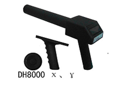 Lower Voltage Alarm X Ray Flaw Detector DH8000 With Big LCD Display Backlight
